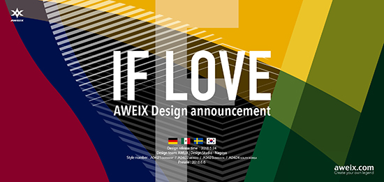 if love F.jpg