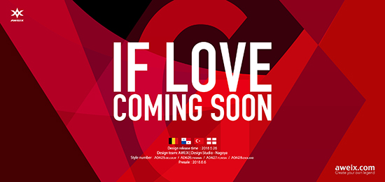 if love G1.jpg