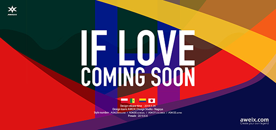 if love H1.jpg